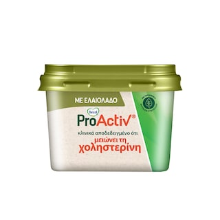 BECEL PRO ACTIV | Μαργαρίνη Becel ProActiv με Ελαιόλαδο 450g