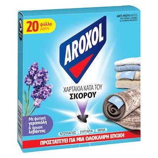 AROXOL | Σκοροκτόνα Χαρτάκια Λεβάντα 20 Τεμάχια