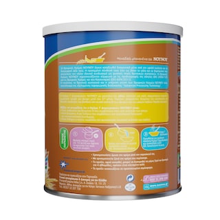 ΝΟΥΝΟΥ | ΚΡΕΜΑ 7 ΔΗΜΗΤΡΙΑΚΑ 300GR