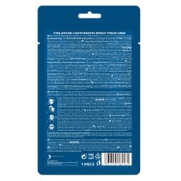 BIOTEN | Μάσκα Προσώπου Hyaluronic Tissue Mask 20ml
