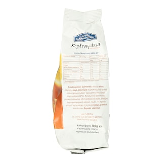 ΚΟΥΛΤΟΥΡΑΚΙΑ | Κουλούρια Γλυκά Πορτοκάλι 180g