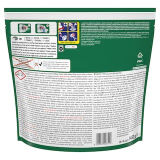 ARIEL | Kάψουλες Πλυντηρίου Ρούχων Allin1 Pods The Big One Alpine 40 Τεμάχια