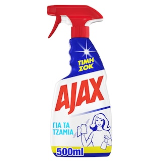AJAX | Καθαριστικό Τζαμιών Classic Αντλία 500ml ΤΙΜΗ ΣΟΚ
