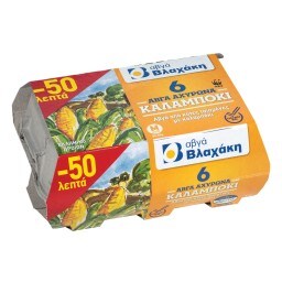 ΒΛΑΧΑΚΗΣ | EGGS Αχυρώνα Medium 6 Τεμ. Έκπτωση 0.50Ε