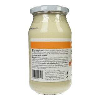 365 | ΜΑΓΙΟΝΕΖΑ ΜΕ ΑΥΓΟ 500 ML