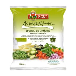 ΜΠΑΡΜΠΑ ΣΤΑΘΗΣ | Μπριάμ με Μπάμιες 1kg