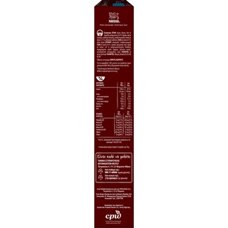 LION | Cereals Lion Triple Crunchy 300g