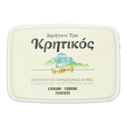 ΚΩΝΣΤΑΝΤΙΝΟΥΠΟΛΙΤΙΚΟΣ | Χαλβάς με Κακάο 500g