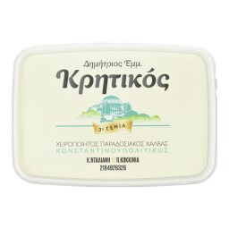 ΚΩΝΣΤΑΝΤΙΝΟΥΠΟΛΙΤΙΚΟΣ | Χαλβάς με Κακάο 500g