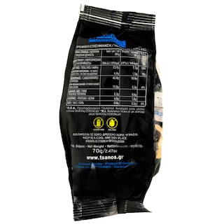 ΤΣΑΝΑΚΙΑ | Κουλούρια Σοκολάτας Υγείας 70g