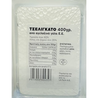 ΤΣΕΛΙΓΚΑΤΟ | Λευκό Τυρί Τσελιγκάτο 400g