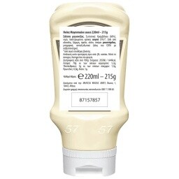 HEINZ | Μαγιονέζα Top Down 220ml