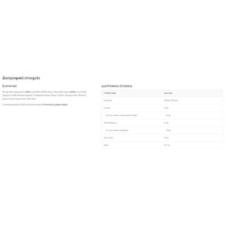 ARLA | Ρόφημα Γάλακτος Protein Φράουλα 50% Λιγότερη Ζάχαρη 482ml