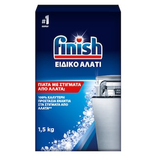 FINISH | Ειδικό Αλάτι Πλυντηρίου Πιάτων 1.5kg
