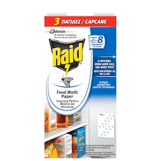 RAID | Σκοροπαγίδες Τροφίμων 3 Τεμάχια