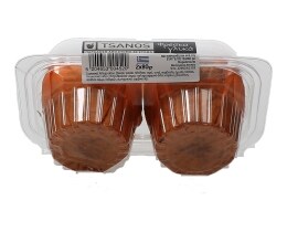 - | . ΑΝΑΜΙΚΤΟ ΜΙΝΙ 2 Χ 80 GR