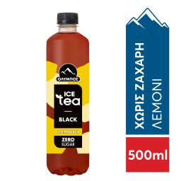 ΟΛΥΜΠΟΣ | Ice Tea Μαύρο Τσάι Zero Λεμόνι 500ml