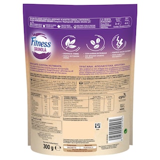 FITNESS | Δημητριακά Granola Βρώμη & Νιφάδες Καλαμποκιού 300g