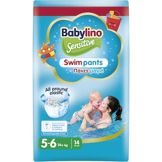BABYLINO | Πάνες Μαγιό Swim Pants Nο5-6 14 Τεμάχια
