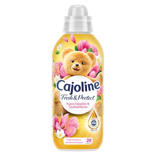 CAJOLINE