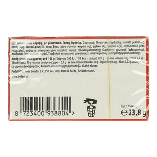 TRIDENT | Τσίχλες Φράουλα 23.8g