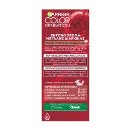 COLOR SENSATION | Βαφή Μαλλιών Color 6.60 Ξανθό Σκούρο Έντονο Κόκκινο