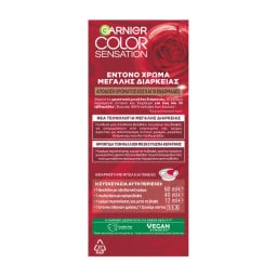 COLOR SENSATION | Βαφή Μαλλιών Color 6.60 Ξανθό Σκούρο Έντονο Κόκκινο