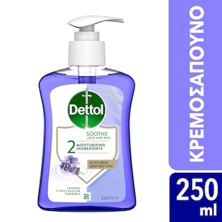 DETTOL | Κρεμοσάπουνο Soothe  250 ml