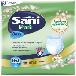 SANI | Εσώρουχα Ακράτειας Fresh Pants No4 Extra Large 14 Τεμάχια