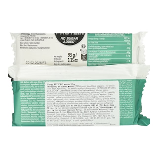 HAPPY FIT | Γκοφρέτα Happy Fit Pro Protein Κακάο 95g