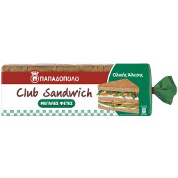 ΠΑΠΑΔΟΠΟΥΛΟΥ | Ψωμί Ολικής Άλεσης Club Sandwich 950g