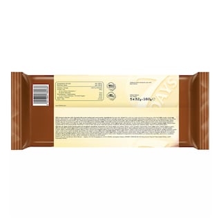 7DAYS | Cake Bar με Επικάλυψη Κακάο 5x32g