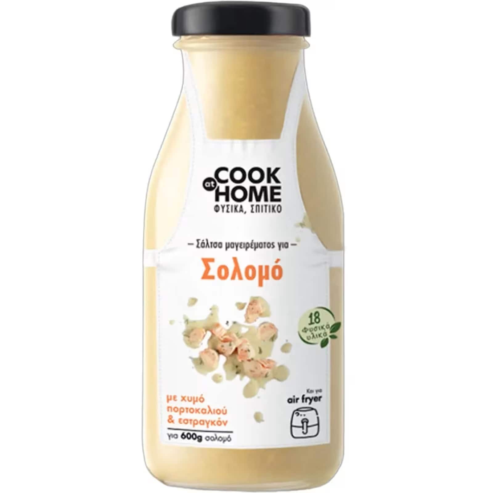 Σάλτσα για Σολομό 260g