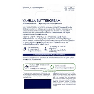 LIPOSAN | Lip Balm Vanilla Buttercream με Βούτυρο Καριτέ 4.8g