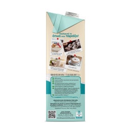ΔΕΛΤΑ | Plant Based Drink Coconut 1lt