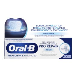 ORAL B | Οδοντόκρεμα Gum & Enamel Gentle 75ml