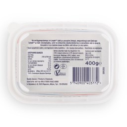 LURPAK | Soft Light Ανάλατο Μειωμένα Λιπαρά Σκαφάκι 400g