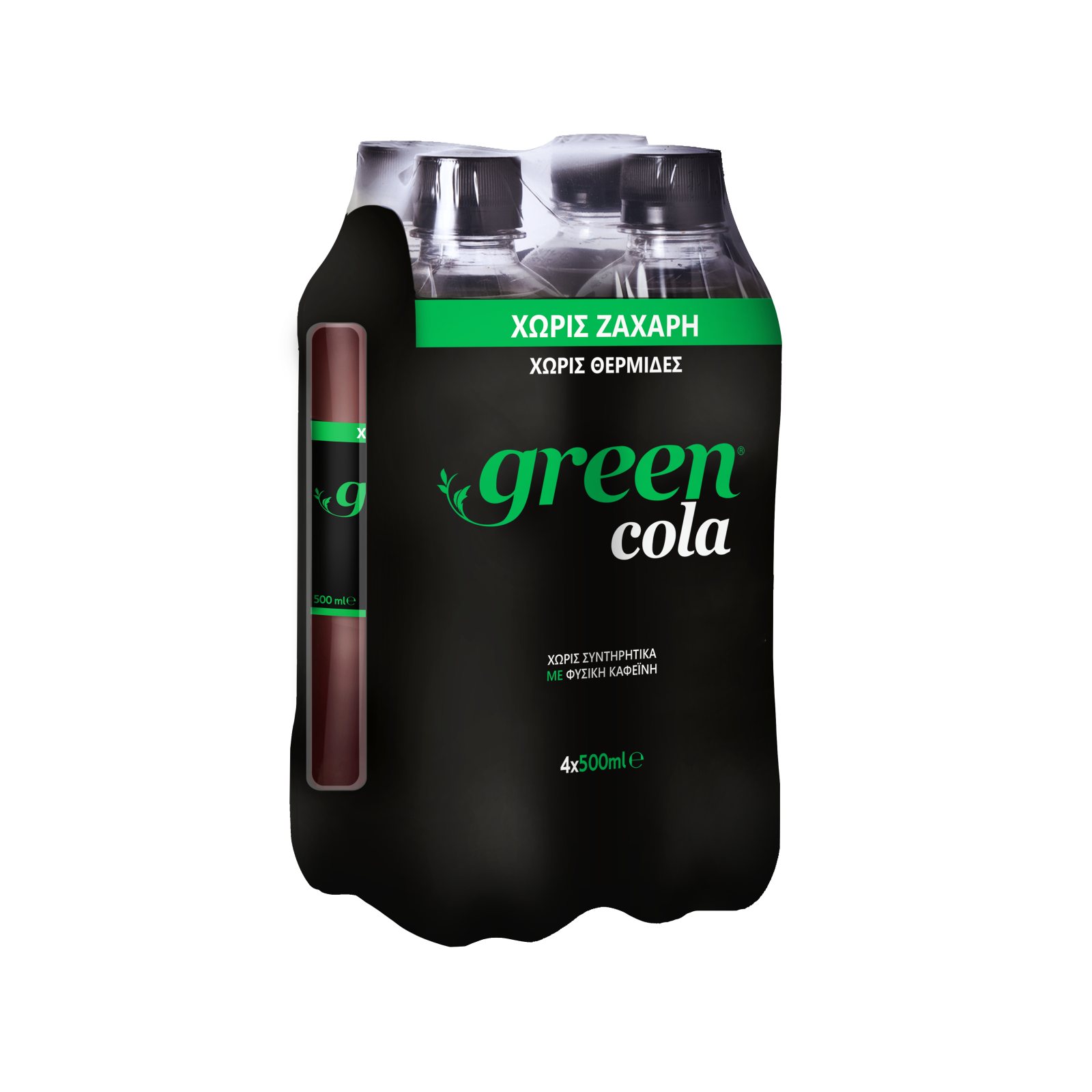 GREEN Αναψυκτικό Cola Στέβια Φιάλη 4 X 500ml