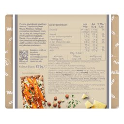 WASA | Φρυγανιές Ολικής Άλεσης Προζύμι 235g