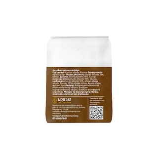 ΜΥΛΟΙ ΑΓΙΟΥ ΓΕΩΡΓΙΟΥ | Farin ap Wholemeal Flour with 5 Cereals 500g