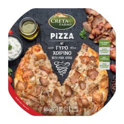CRETA FARMS | Πίτσα με Γύρο Χοιρινό 500g