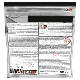 FAIRY | Κάψουλες Πλυντηρίου Πιάτων Platinum Plus Anti-Dull Lemon 30 Τεμάχια