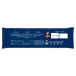 BARILLA | Μακαρόνια Παστίτσιο Νο10 500g