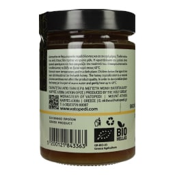 VATOPEDI MONASTERY | Μέλι Πεύκου Bio 450g