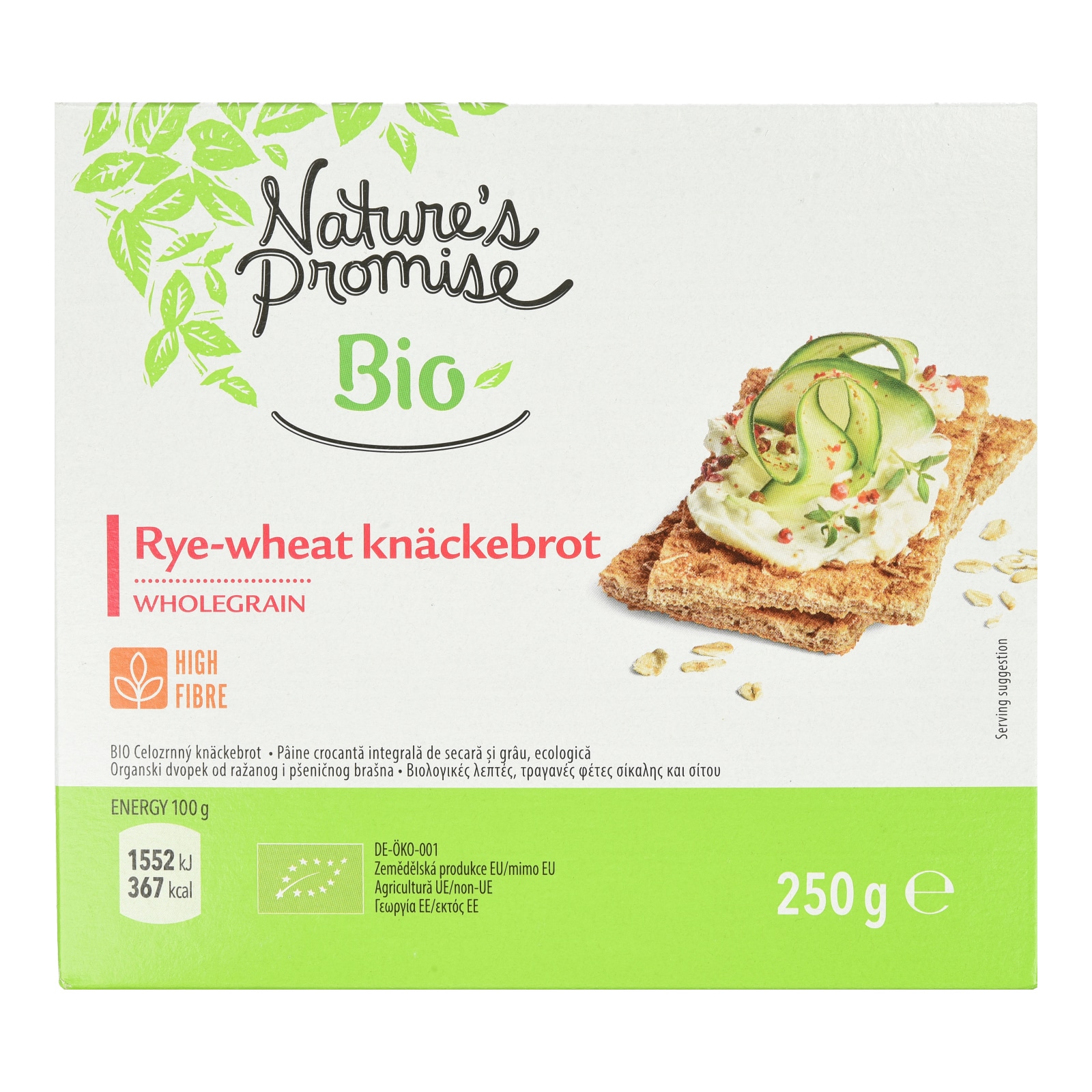 NATURES PROMISE BIO Φρυγανιές Bio Σίκαλης 250g