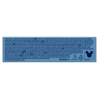 ORAL B | Οδοντόκρεμα Kids Frozen 6+ Μηνών 60ml