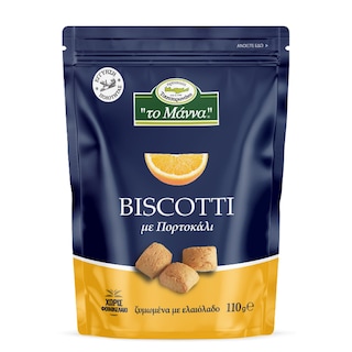 ΜΑΝΝΑ | Biscotti Μπισκότα με Πορτοκάλι 110g