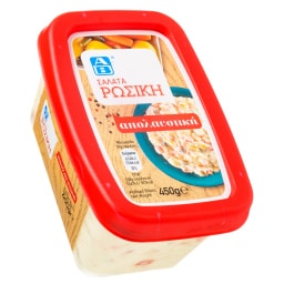 ΑΒ | Salad Russian 450g