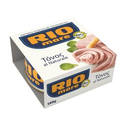 RIO MARE | Τόνος al Naturale 112g