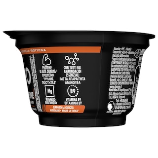 HIPRO | Επιδόρπιο HiPro Pudding Καραμέλα 200g